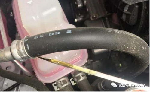 汽车凯美瑞机油多少升