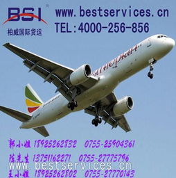 空运汽车价格多少 空运汽车价格多少