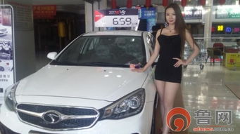 滕州汽车总量多少辆车 滕州汽车总量多少辆车