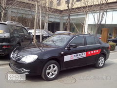 瑞驰汽车首付多少 瑞驰汽车首付多少