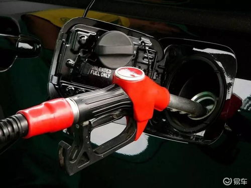 汽车显示油箱多少油 汽车显示油箱多少油