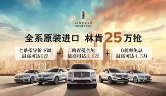 没结婚首付汽车多少