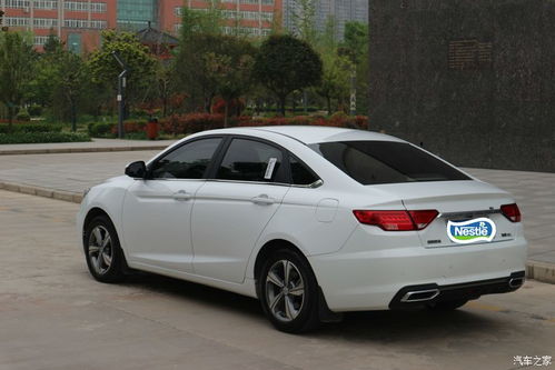 汽车帝豪油耗多少