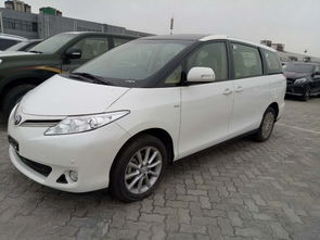 丰田汽车底价多少