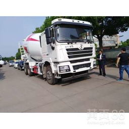 苏州混凝土汽车多少方