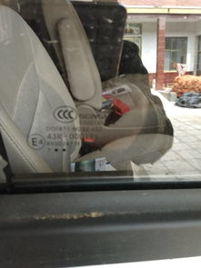 汽车玻璃日期多少