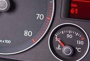 汽车热车多少温度 汽车热车多少温度