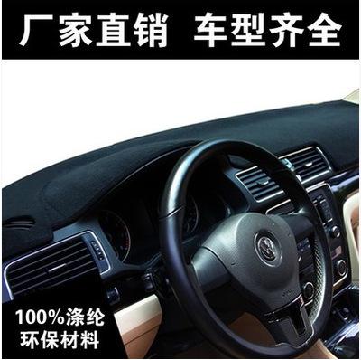 汽车阅读灯多少A 汽车阅读灯多少A