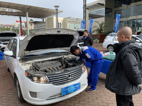 整个台州有多少汽车