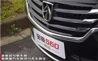 孝感汽车多少钱