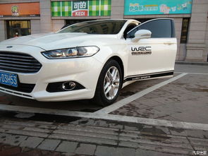 蒙迪欧汽车电池多少公里