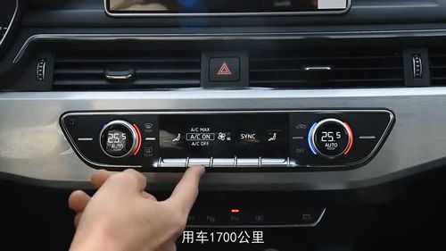 汽车空挡怠速多少 汽车空挡怠速多少