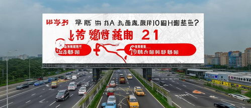 固镇到义乌汽车多少