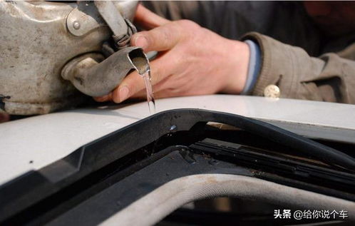 汽车天窗能承重多少