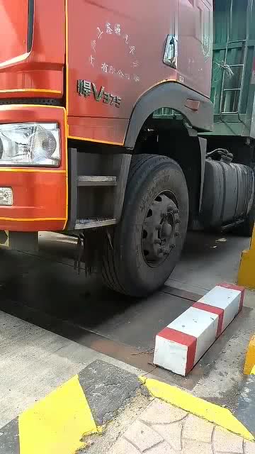 沃野汽车重量多少吨