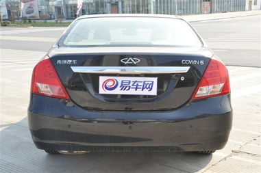 平昌奇瑞汽车油耗多少