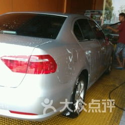 昆山汽车美容收费多少