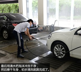 汽车精洗大概多少