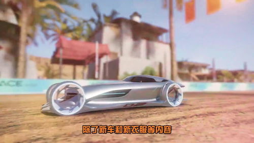 汽车最高时速500多少 汽车最高时速500多少