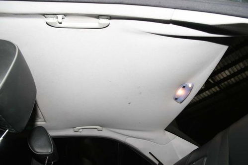 汽车顶篷修复多少