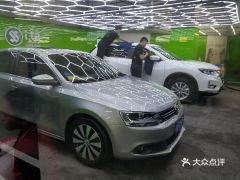 大兴汽车美容价位多少