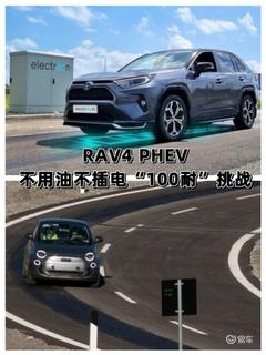 汽车可以承重多少公斤