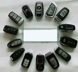 汽车钥匙价格多少合适