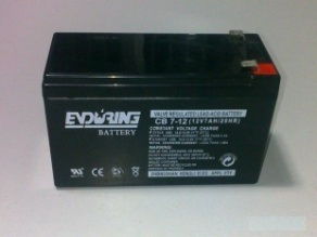 汽车蓄力电池价格多少