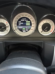 清晨汽车油耗多少正常