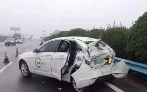 汽车追尾要赔多少