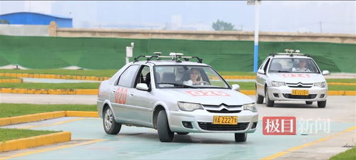 汽车科目3学时多少 汽车科目3学时多少