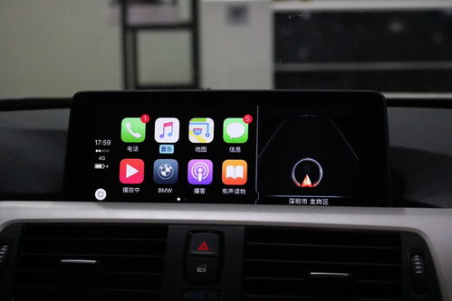 汽车的wifi密码多少