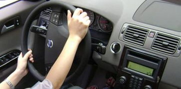 汽车起步音乐多少转