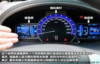 鸿宇汽车喷漆价格多少