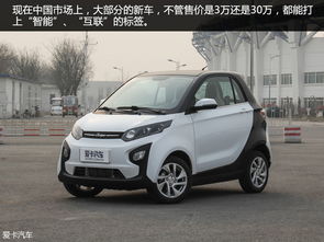 奇瑞汽车能卖多少