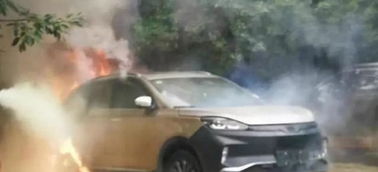 汽车自燃概率多少合适