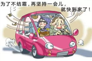 汽车凝结蚀余量多少