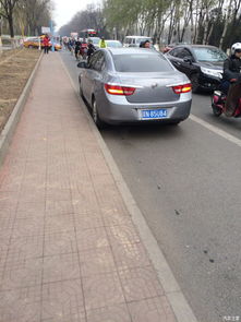 北京汽车逆行罚款多少