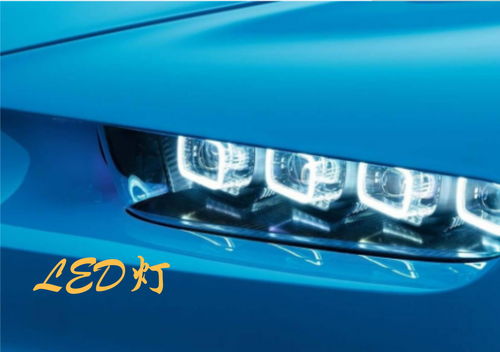 汽车大灯照多少米