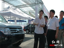 湘乡有多少台汽车