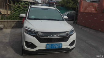 1.3汽车有多少公里