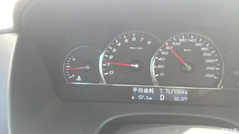 排量3.0汽车油耗多少