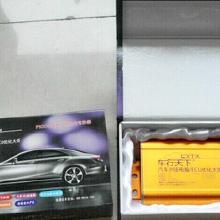 汽车甲醇多少钱 汽车甲醇多少钱