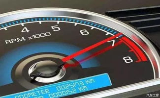 汽车4档转速多少