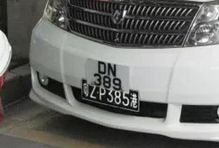 汽车多少辆用双牌 汽车多少辆用双牌