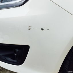 汽车磕碰维修价格多少