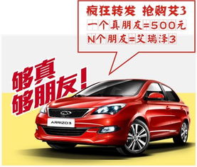 汽车马匹多少够用