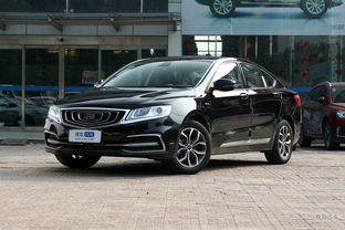 广东吉利汽车降价多少