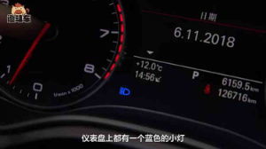 汽车双闪功耗多少 汽车双闪功耗多少