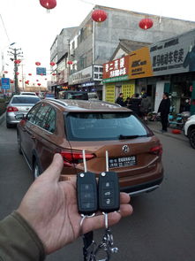 莱阳汽车开锁价格多少